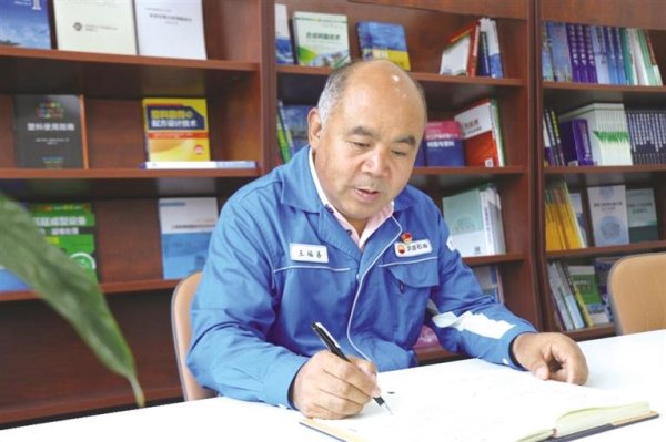 猎股网 科技人物风采丨王福善：研发与国家需要始终同频共振